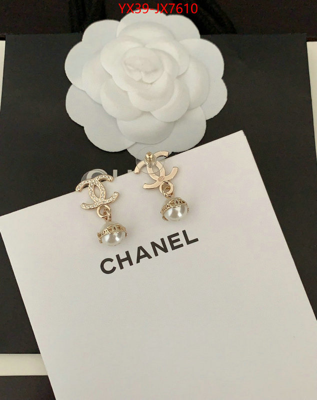 Jewelry-Chanel buy sell ID: JX7610 $: 39USD