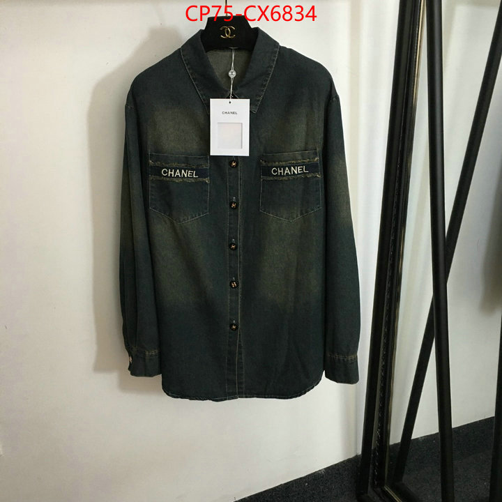 Clothing-Chanel knockoff ID: CX6834 $: 75USD