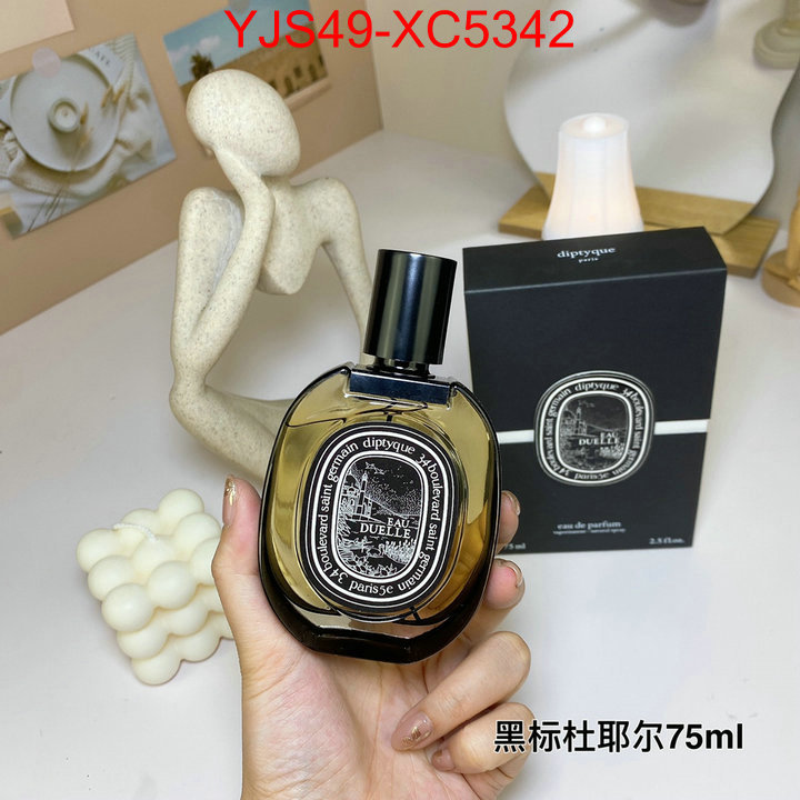 Perfume-Diptyque most desired ID: XC5342 $: 49USD