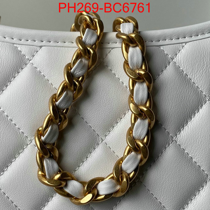 Chanel Bags(TOP)-Crossbody- high quality perfect ID: BC6761 $: 269USD,