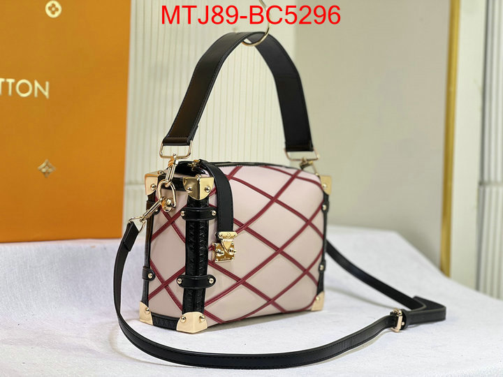 LV Bags(4A)-Petite Malle- the best affordable ID: BC5296 $: 89USD,