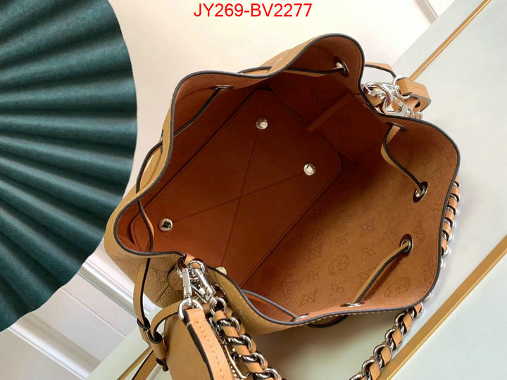 LV Bags(TOP)-Nono-No Purse-Nano No- buy first copy replica ID: BV2277 $: 269USD,