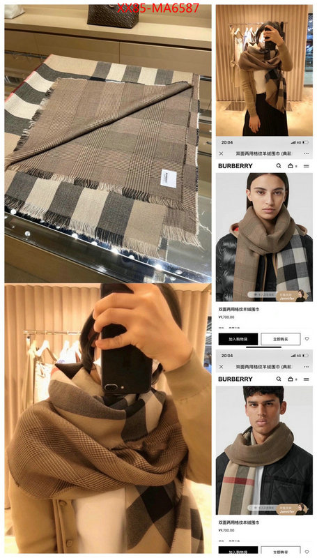 Scarf-Burberry top quality designer replica ID: MA6587 $: 85USD