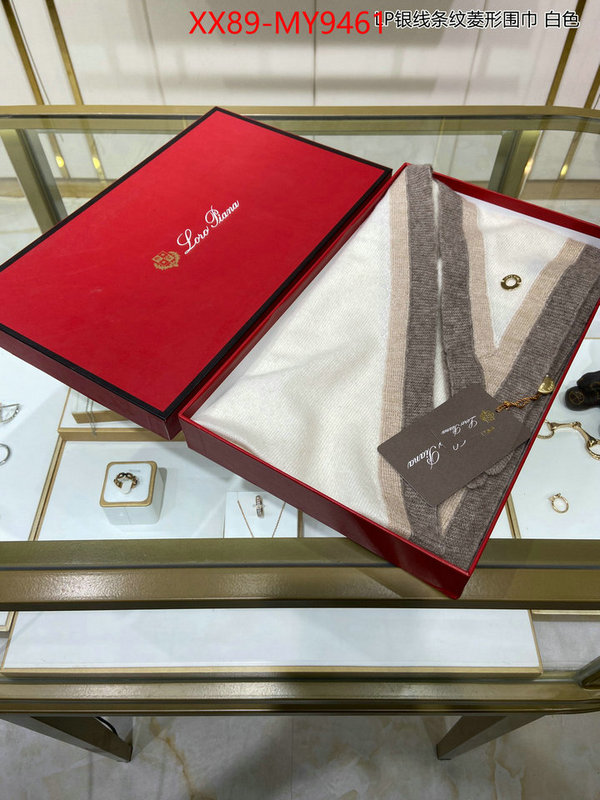 Scarf-Loro Piana replica aaaaa+ designer ID: MY9461 $: 89USD