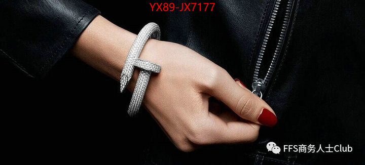 Jewelry-Cartier best replica quality ID: JX7177 $: 89USD