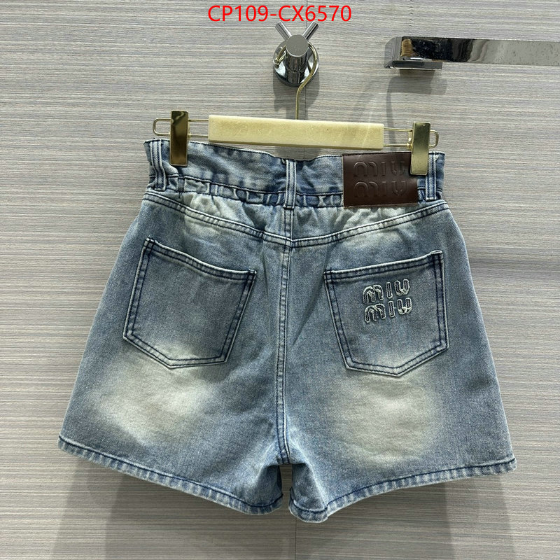 Clothing-MIU MIU 1:1 ID: CX6570 $: 109USD