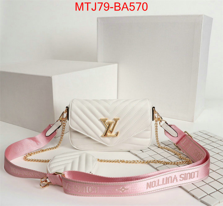 LV Bags(4A)-New Wave Multi-Pochette- replica designer ID: BA570 $: 79USD,