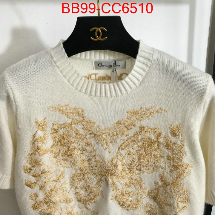 Clothing-Dior cheap replica ID: CC6510 $: 99USD