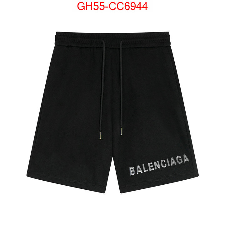 Clothing-Balenciaga wholesale imitation designer replicas ID: CC6944 $: 55USD