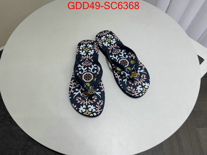 Women Shoes-Tory Burch from china ID: SC6368 $: 49USD