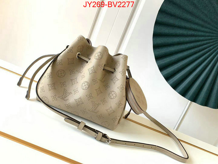 LV Bags(TOP)-Nono-No Purse-Nano No- buy first copy replica ID: BV2277 $: 269USD,