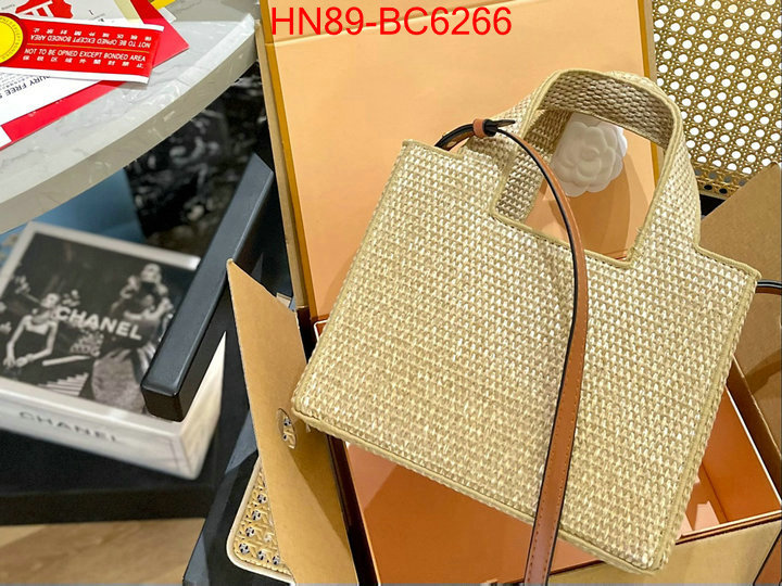 Loewe Bags(4A)-Handbag- perfect replica ID: BC6266