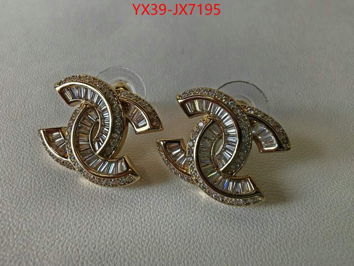 Jewelry-Chanel 2024 replica wholesale cheap sales online ID: JX7195 $: 39USD