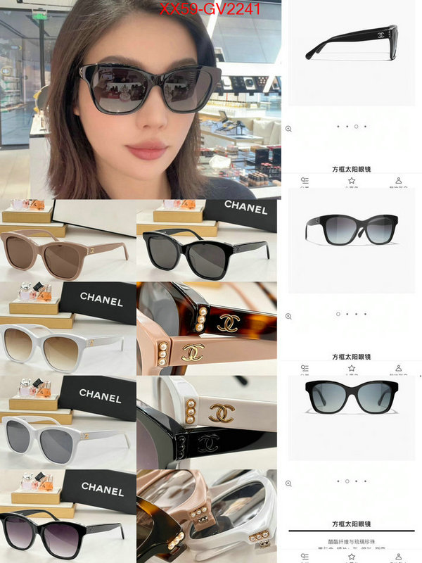 Glasses-Chanel what's the best to buy replica ID: GV2241 $: 59USD