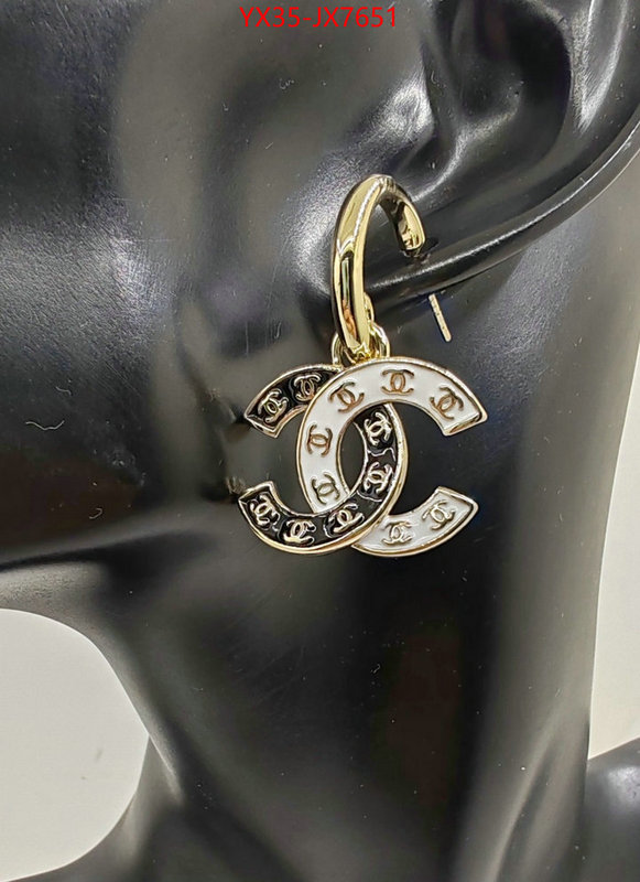 Jewelry-Chanel where could you find a great quality designer ID: JX7651 $: 35USD