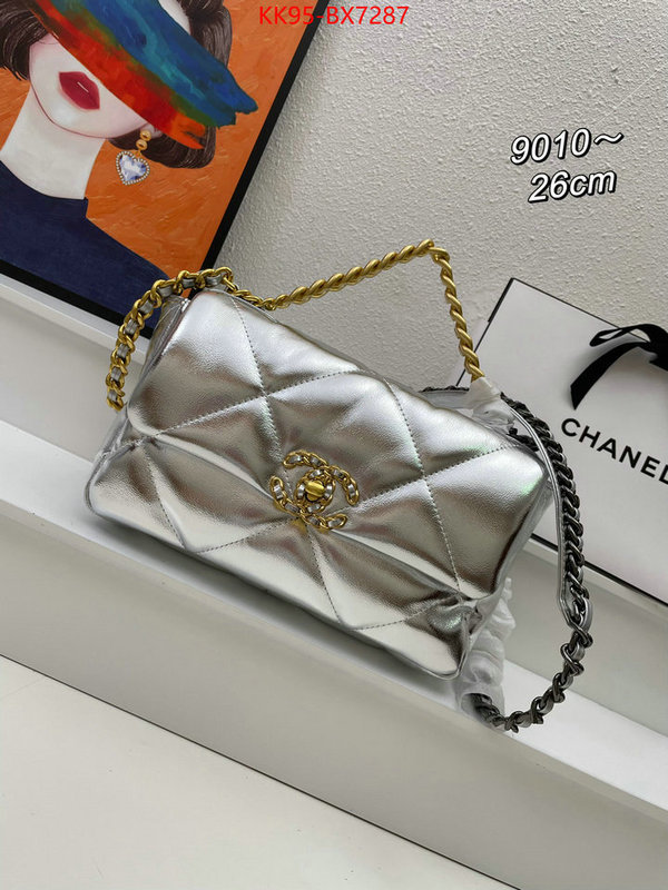 Chanel Bags(4A)-Diagonal- aaaaa class replica ID: BX7287 $: 95USD,