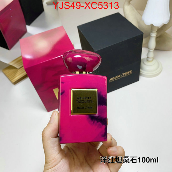 Perfume-Armani top quality website ID: XC5313 $: 49USD