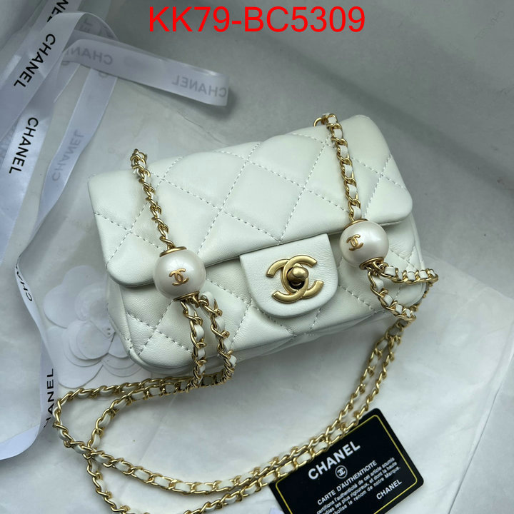 Chanel Bags(4A)-Diagonal- best luxury replica ID: BC5309 $: 79USD,