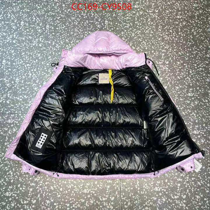 Down jacket Women-Moncler wholesale 2024 replica ID: CY9508 $: 169USD