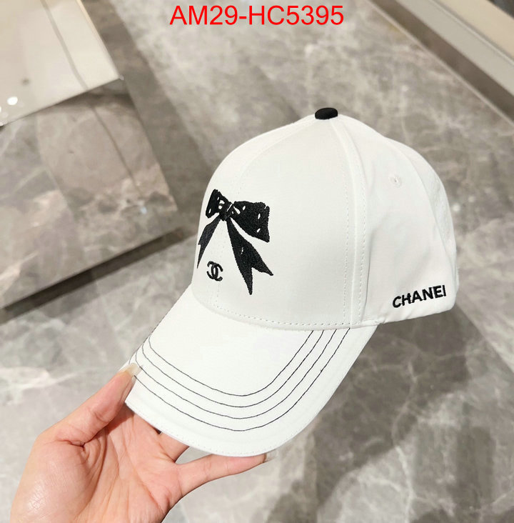 Cap (Hat)-Chanel where to find the best replicas ID: HC5395 $: 29USD