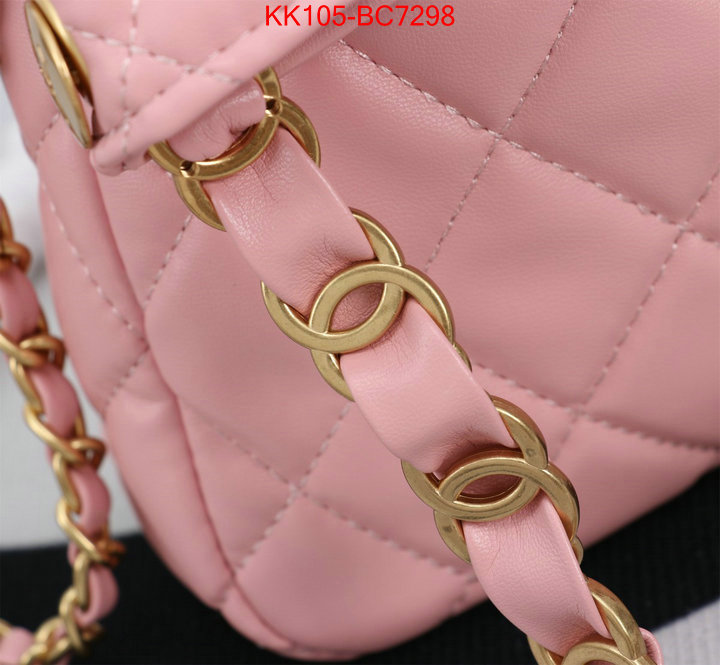 Chanel Bags(4A)-Crossbody- 2024 replica ID: BC7298 $: 105USD,