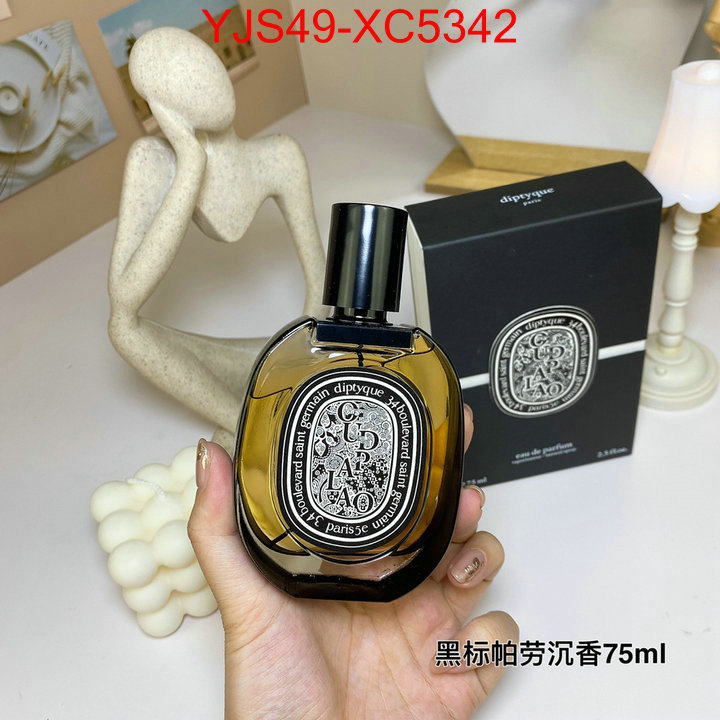 Perfume-Diptyque most desired ID: XC5342 $: 49USD