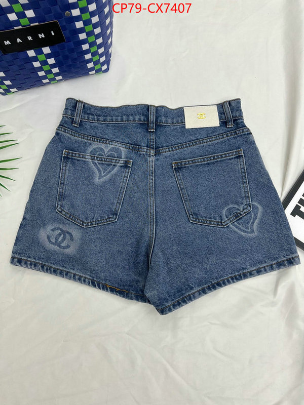 Clothing-Chanel best wholesale replica ID: CX7407 $: 95USD