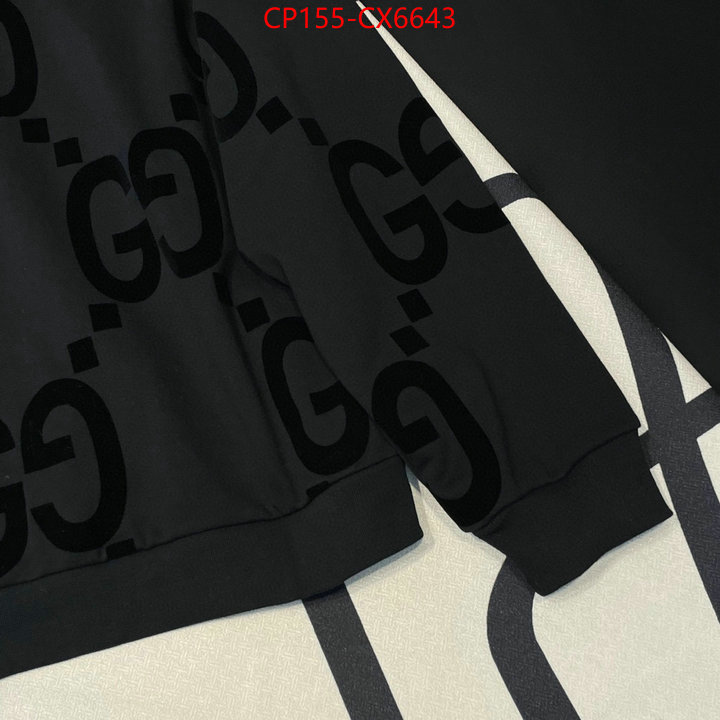 Clothing-Gucci replica 1:1 ID: CX6643 $: 155USD