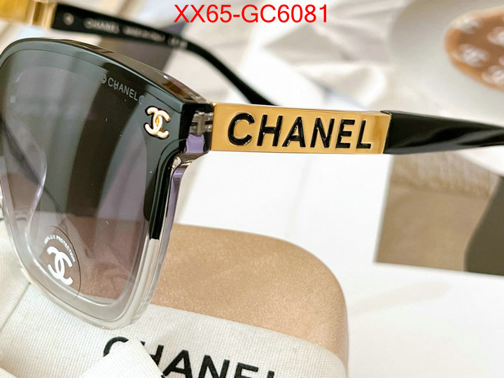 Glasses-Chanel designer ID: GC6081 $: 65USD