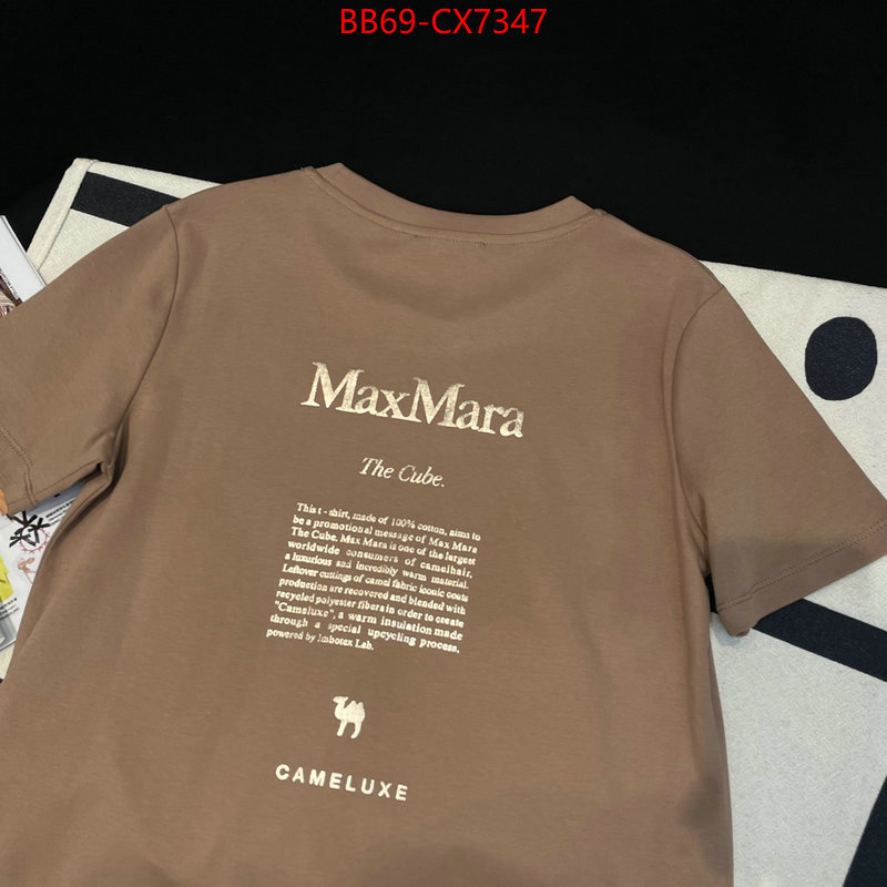 Clothing-MaxMara shop designer replica ID: CX7347 $: 69USD