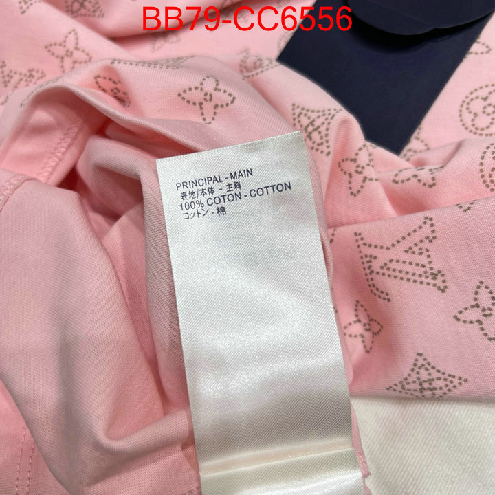 Clothing-LV replica best ID: CC6556 $: 79USD