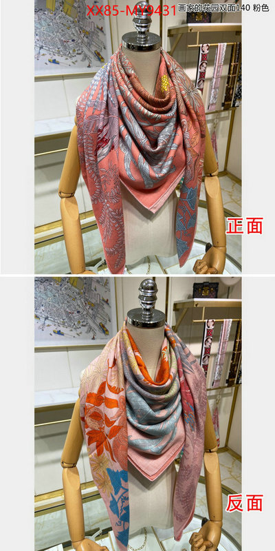 Scarf-Hermes cheap high quality replica ID: MY9431 $: 85USD