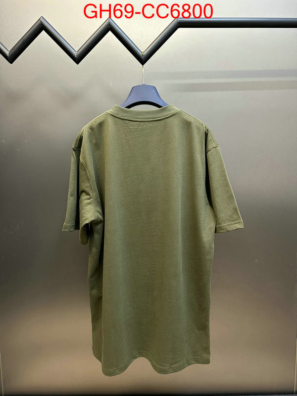 Clothing-Dior counter quality ID: CC6800 $: 69USD