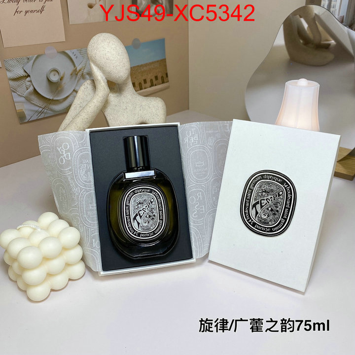 Perfume-Diptyque most desired ID: XC5342 $: 49USD