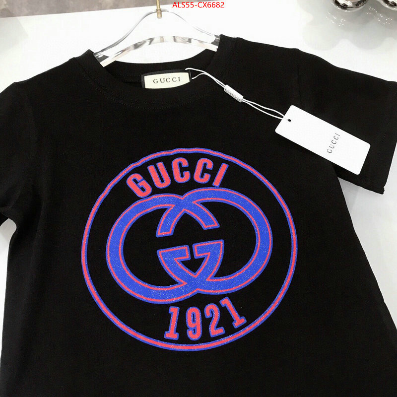 Kids clothing-Gucci perfect quality designer replica ID: CX6682 $: 55USD