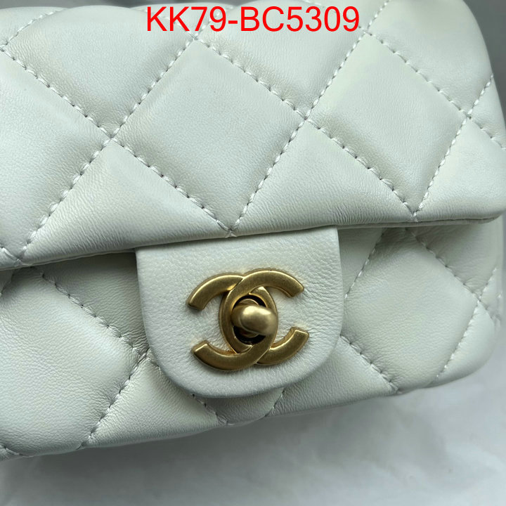 Chanel Bags(4A)-Diagonal- best luxury replica ID: BC5309 $: 79USD,