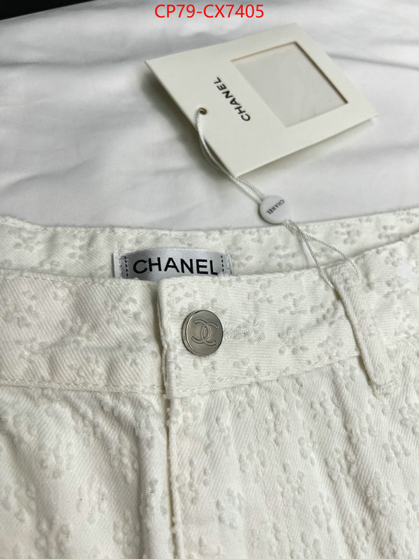 Clothing-Chanel supplier in china ID: CX7405 $: 79USD