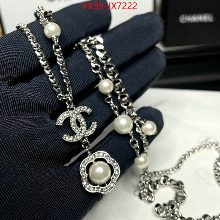 Jewelry-Chanel how can i find replica ID: JX7222 $: 39USD