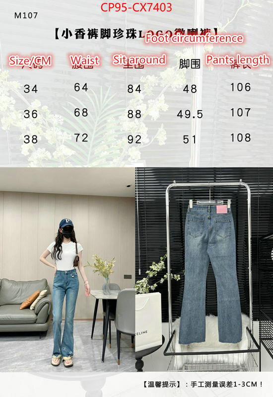 Clothing-Chanel every designer ID: CX7403 $: 95USD
