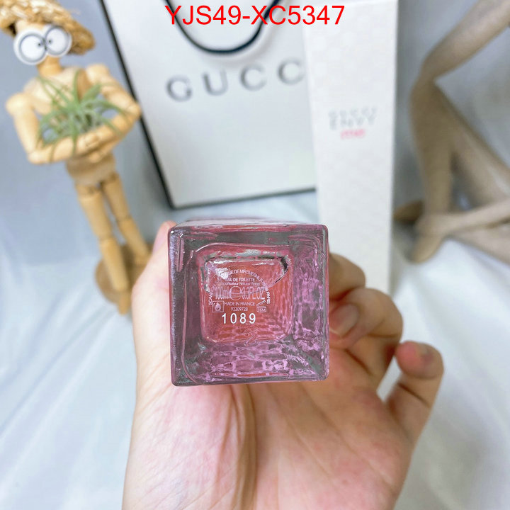 Perfume-Gucci top 1:1 replica ID: XC5347 $: 49USD