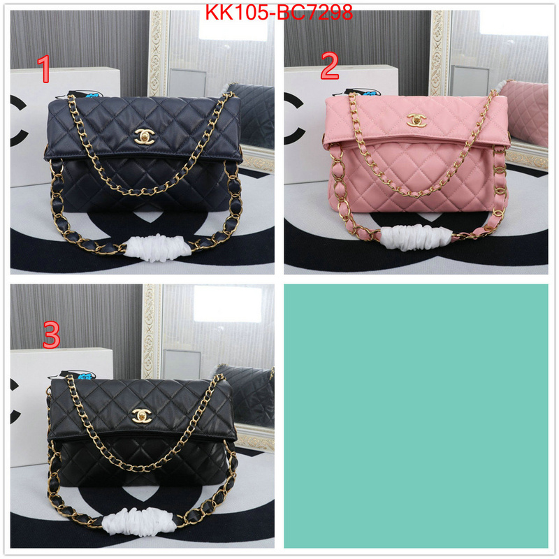 Chanel Bags(4A)-Crossbody- 2024 replica ID: BC7298 $: 105USD,