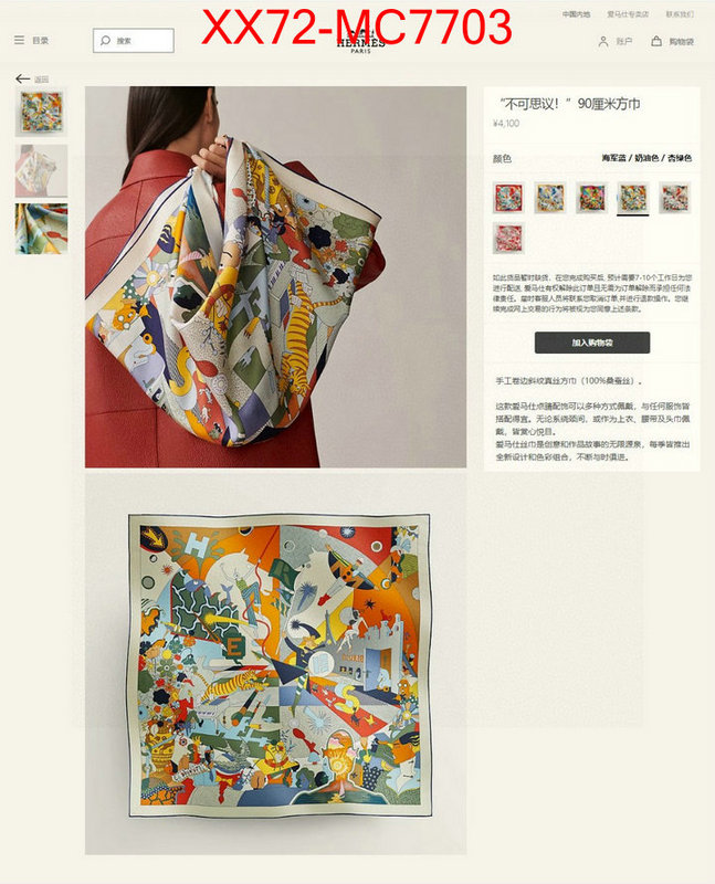 Scarf-Hermes what's best ID: MC7703 $: 72USD