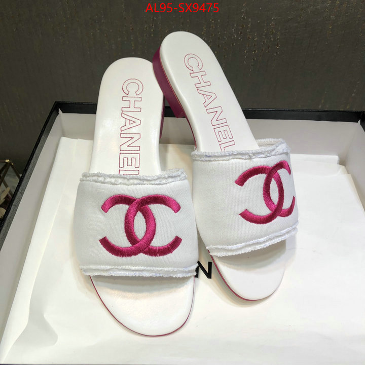 Women Shoes-Chanel first copy ID: SX9475 $: 95USD