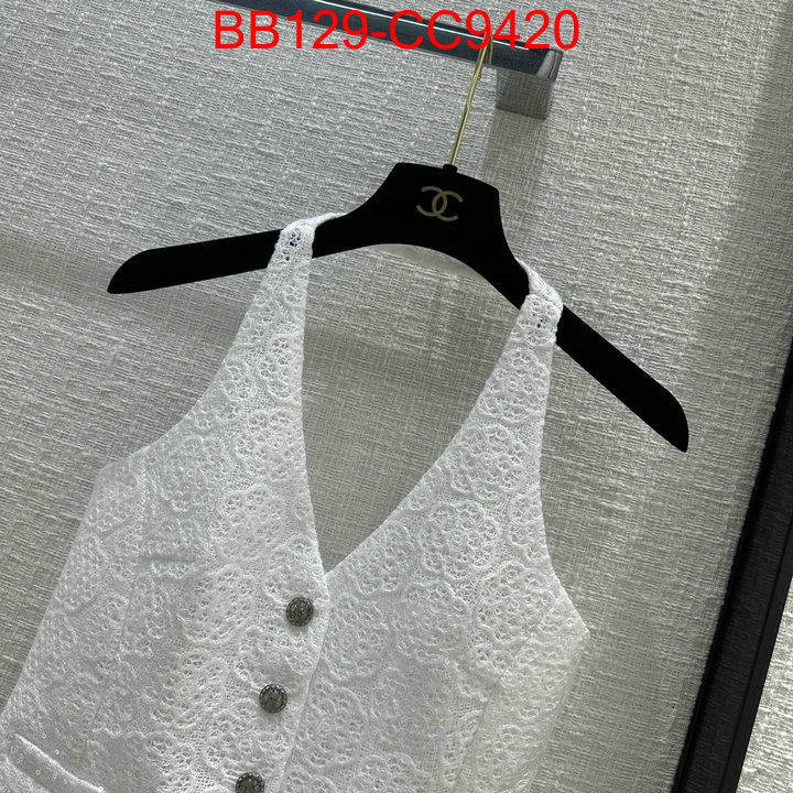 Clothing-Chanel perfect replica ID: CC9420 $: 129USD