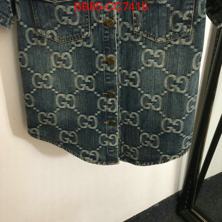 Clothing-Gucci best quality replica ID: CC7419 $: 85USD