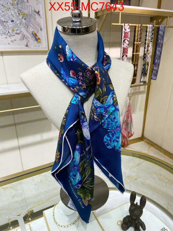 Scarf-Dior practical and versatile replica designer ID: MC7643 $: 55USD