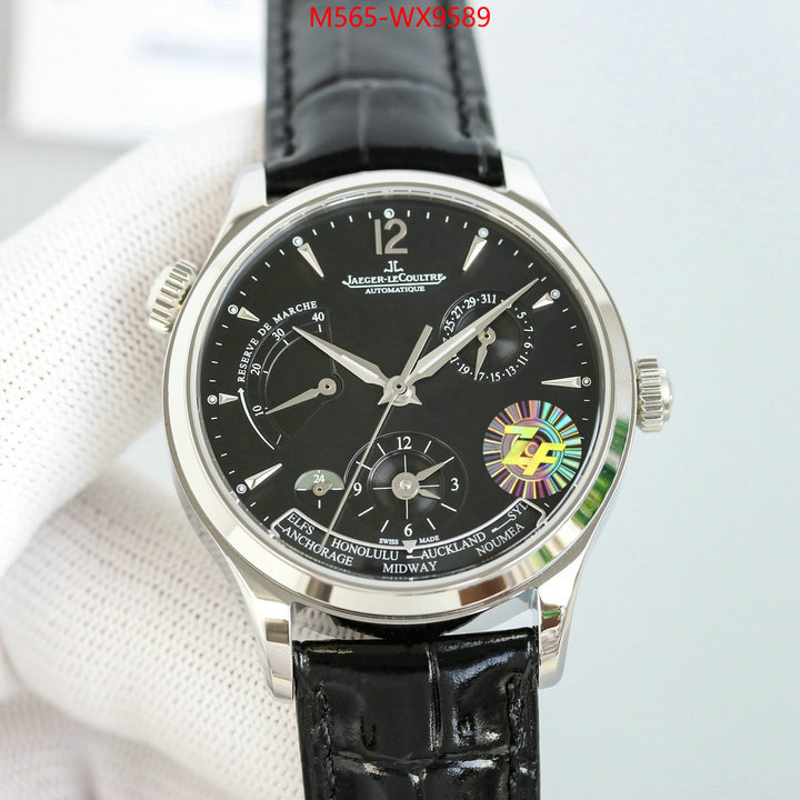 Watch(TOP)-JaegerLeCoultre best fake ID: WX9589 $: 565USD