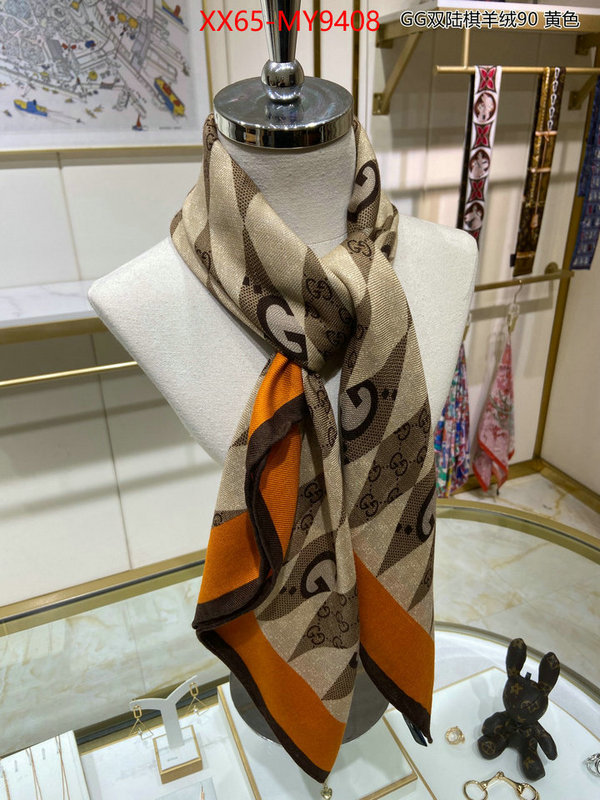 Scarf-Gucci buy cheap replica ID: MY9408 $: 65USD