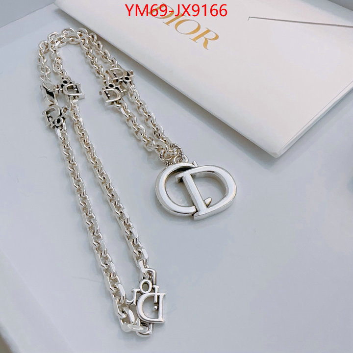 Jewelry-Dior perfect ID: JX9166 $: 69USD