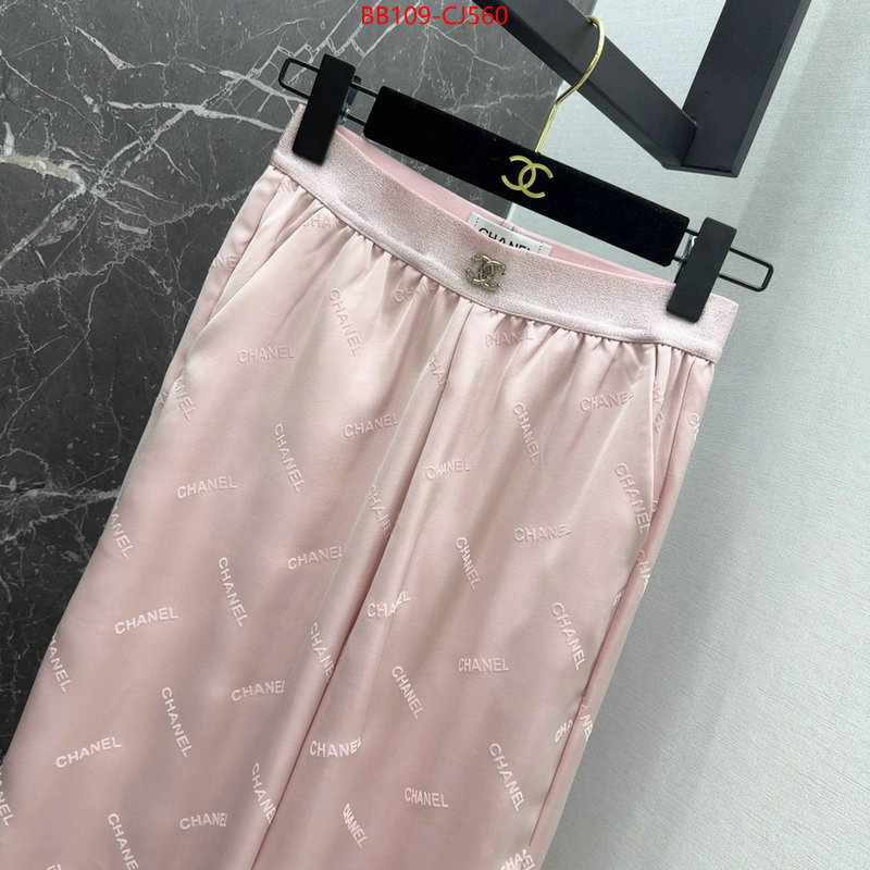 Clothing-Chanel from china ID: CJ560 $: 109USD